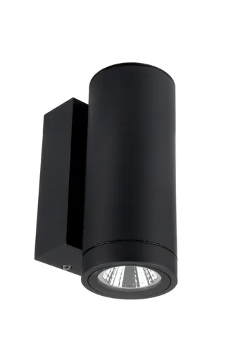 Deko-Light nástěnné přisazené svítidlo - ShoreLine Pro kulaté, DIM, 6 W, 3000/4000 K, tmavěšedá 731218