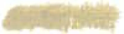 Sennelier olejový pastel 5ml – 013 Yellow Grey