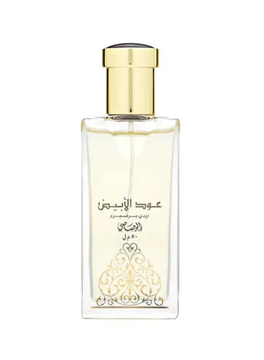 Rasasi Oudh Al Abiyad - EDP 50 ml