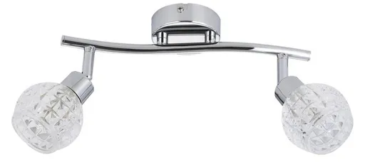 Stropní svítidlo 2x40W G9 chrom Olimp