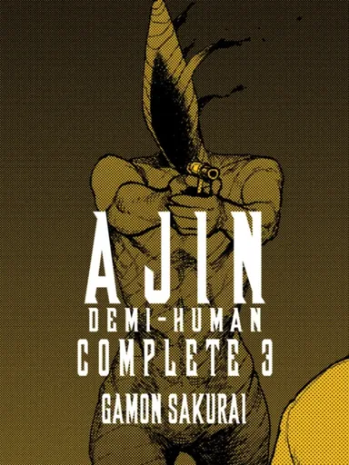Ajin: Demi-Human Complete 3 - Gamon Sakurai