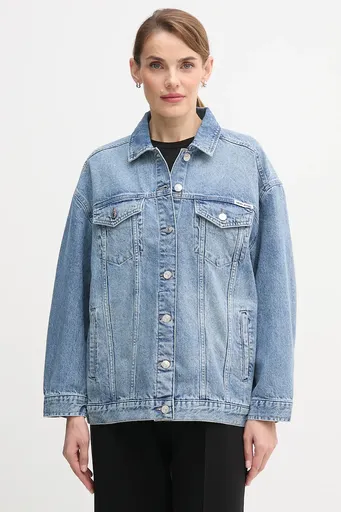 Džínová bunda Dkny