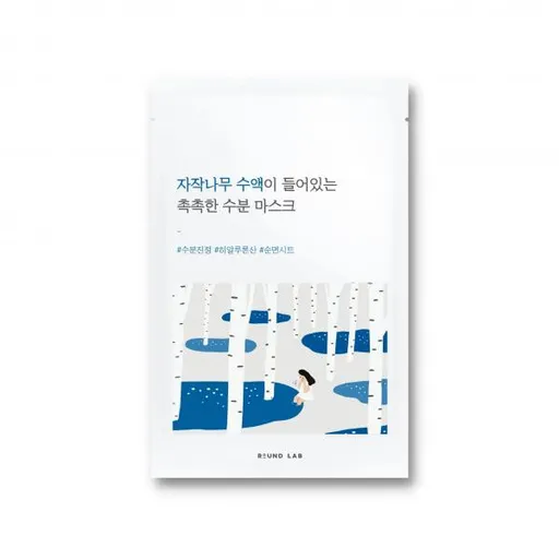 ROUND LAB Plátýnková hydratační maska Birch Juice (Moisturizing Sheet Mask) 25 ml