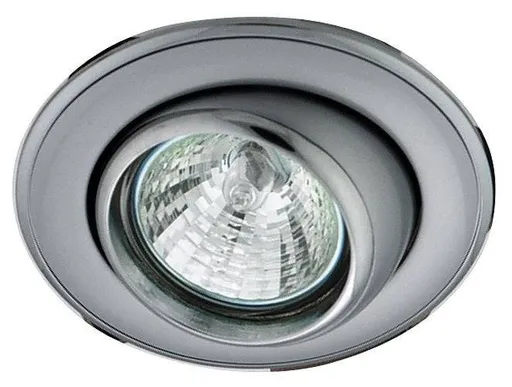 Stropní svítidlo ro-01 MR-16