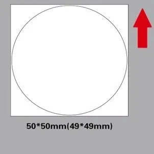 Niimbot A2A68351901, 50x50mm, 150ks, bílé samolepicí štítky