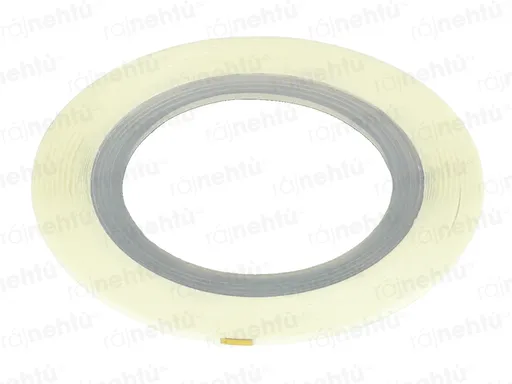 Zdobící páska - bílá