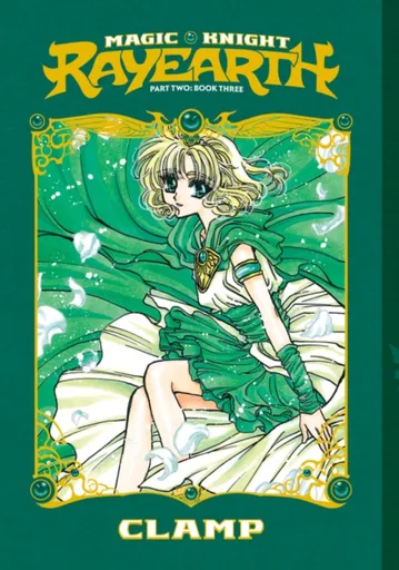 Magic Knight Rayearth Part 2 Vol. 3 (Paperback) - Clamp