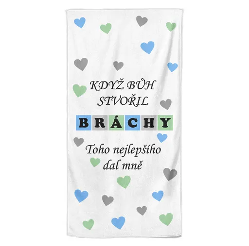 Osuška Když bůh stvořil bratry (Velikost osušky: 100x170cm)