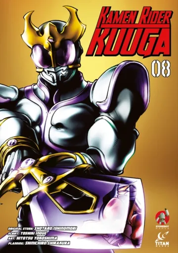 Kamen Rider Kuuga Vol.8 - Shotaro Ishinomori, Hitotsu Yokoshima