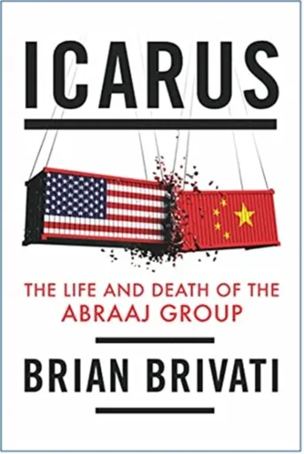 Icarus - Brian Brivati
