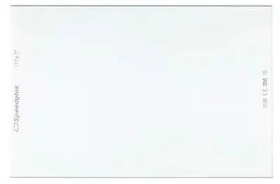 52 80 25, Vnitřní ochranný zorník 9100XX