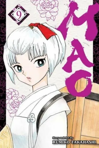 Mao, Vol. 9 - Rumiko Takahashi