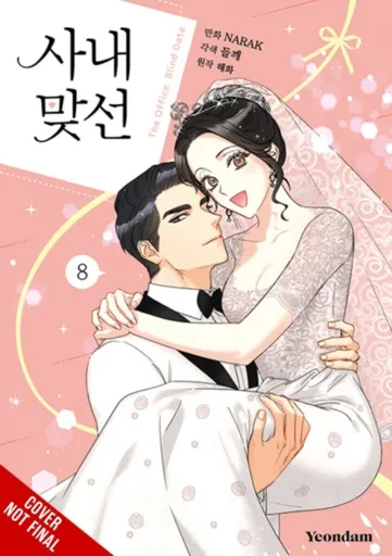 A Business Proposal, Vol. 8 - Abigail Blackman, Perilla Perilla, NARAK NARAK, Haehwa Haehwa