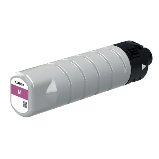 CANON PGI-75 M - originální
