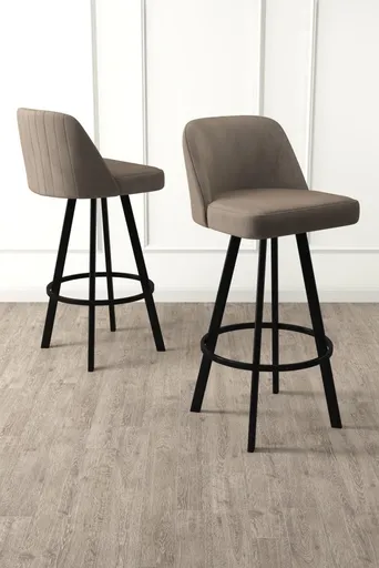 Bar Stool Set (4 Pieces) Atex - Cappuccino, Black