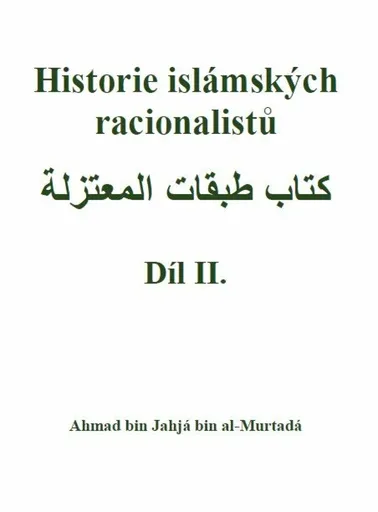 Historie islámských racionalistů - Ahmad bin Jahjá bin al-Murtadá
