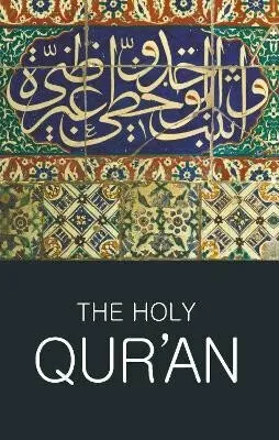 The Holy Qur'an - Ali Abdullah Yusuf