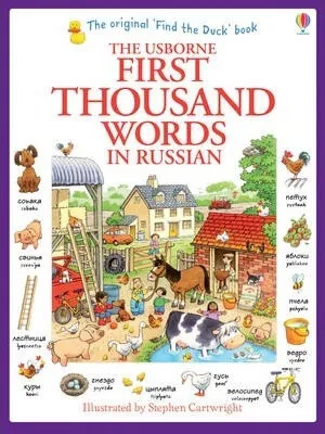 Usborne - First Thousand Words in Russian - Heather Amery