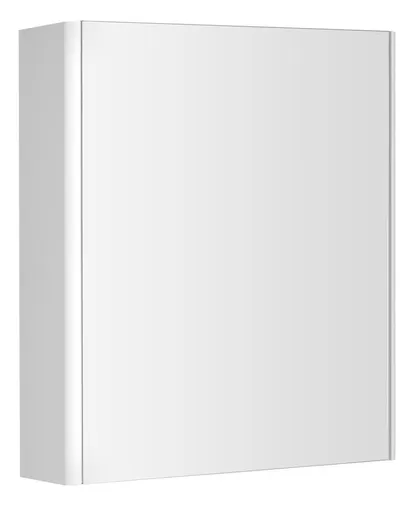 Aqualine DENEB galerka 60x70x18cm, bílá mat DN060