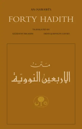 An-Nawawi's Forty Hadith - Yahya b. Sharaf al-Nawawi