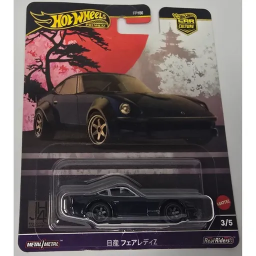 Mattel Hot Wheels prémiové auto – velikáni Nissan Fairlady Z