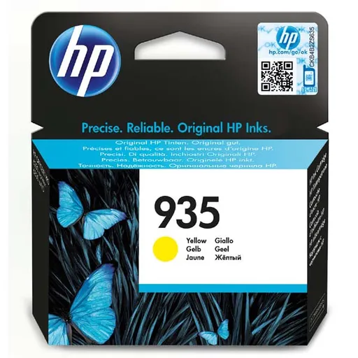 HP C2P22AE - originální