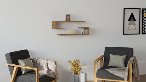 Nástěnná police Eldo - Walnut