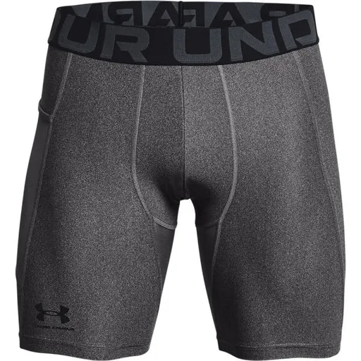 Under Armour HEATGEAR ARMOUR SHORTS Pánské kraťasy, šedá, velikost M