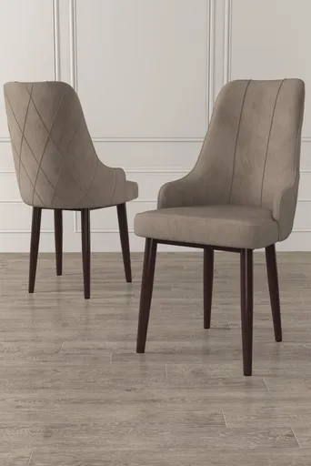 Sada židlí (2 kusy) Trex - Cappuccino, Brown