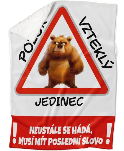 Deka Vzteklý jedinec (Podšití beránkem: ANO)
