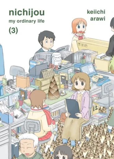 Nichijou 3 - Keiichi Arawi