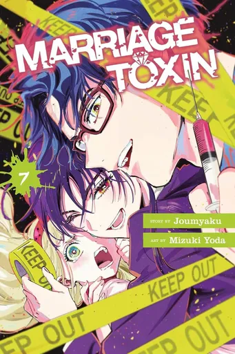 Marriage Toxin, Vol. 7 - Joumyaku