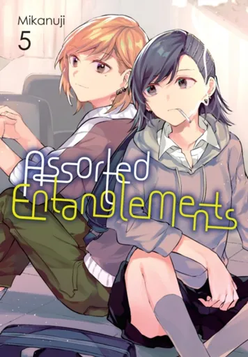 Assorted Entanglements, Vol. 5 - Elena Pizarro Lanzas, Mikanuji Mikanuji, Eleanor Summers