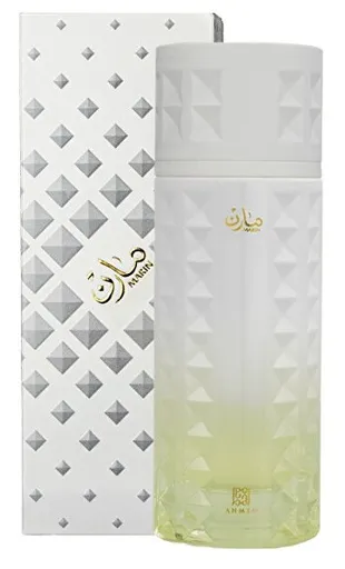Ahmed Al Maghribi Marin - EDP 100 ml
