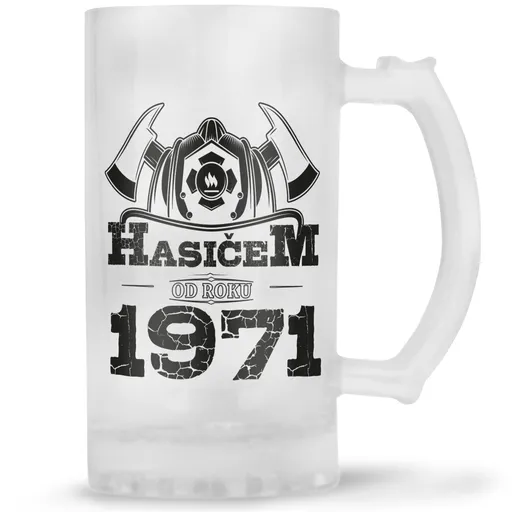 Korbel Hasičem od roku (rok: 1971)