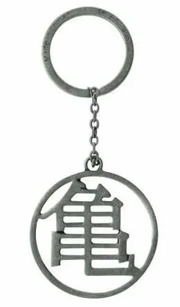 Dragon Ball Z 3D Klíčenka - Kame Symbol