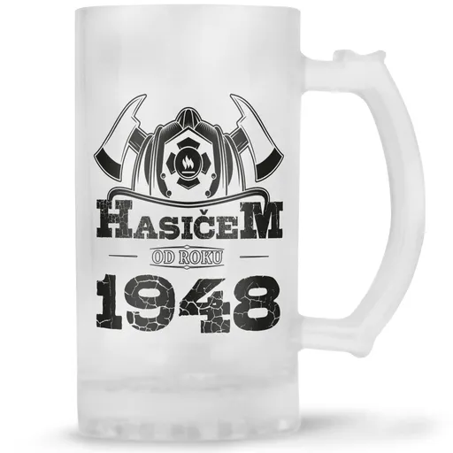Korbel Hasičem od roku (rok: 1948)
