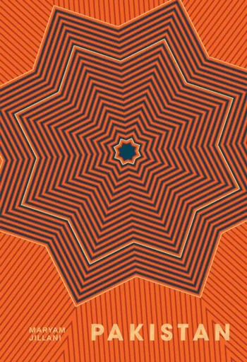 Pakistan - Maryam Jillani