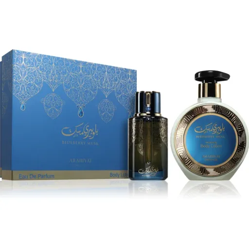 Arabiyat Prestige Blueberry Musk dárková sada unisex