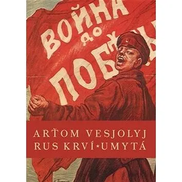 Rus krví umytá (978-80-7272-881-7)