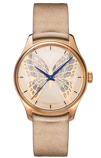 PRIM ART 2025 LE 93-205-506-34-1