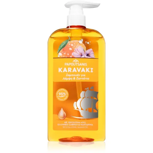 PAPOUTSANIS Karavaki Shine & Vitality šampon pro lesk a hebkost vlasů 600 ml