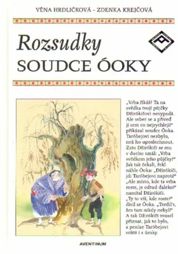 Rozsudky soudce Óoky - Věna Hrdličková, Zdenka Krejčová