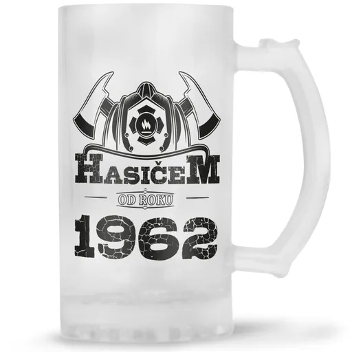 Korbel Hasičem od roku (rok: 1962)