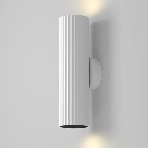 MAYTONI Nástěnné svítidlo Calipso GU10x2 10W IP 20 C106WL-02-GU10-W