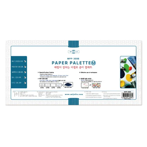 Papírová paleta Mijello 17x37cm
