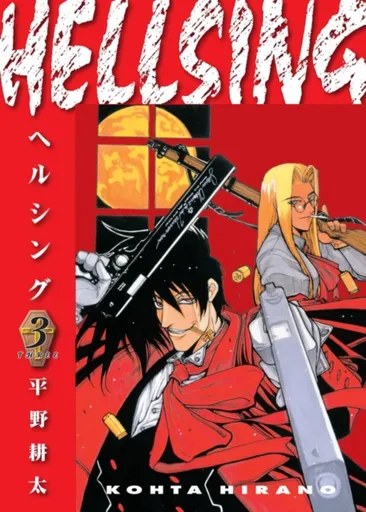 Hellsing Volume 3 (Second Edition) - Duane Johnson, Kohta Hirano