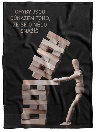 Deka Chyby jsou důkazem (Podšití beránkem: NE)