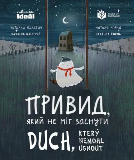 Duch který nemohl usnout - Natalka Maletyč, Natalja Čorna