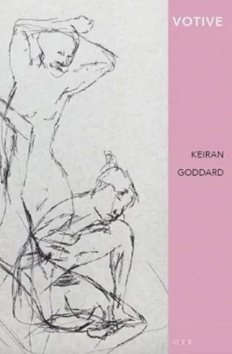 Votive - Keiran Goddard